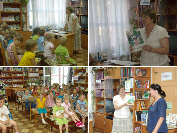 Шумерля: в Год добрых дел - экскурс по книгам доброты